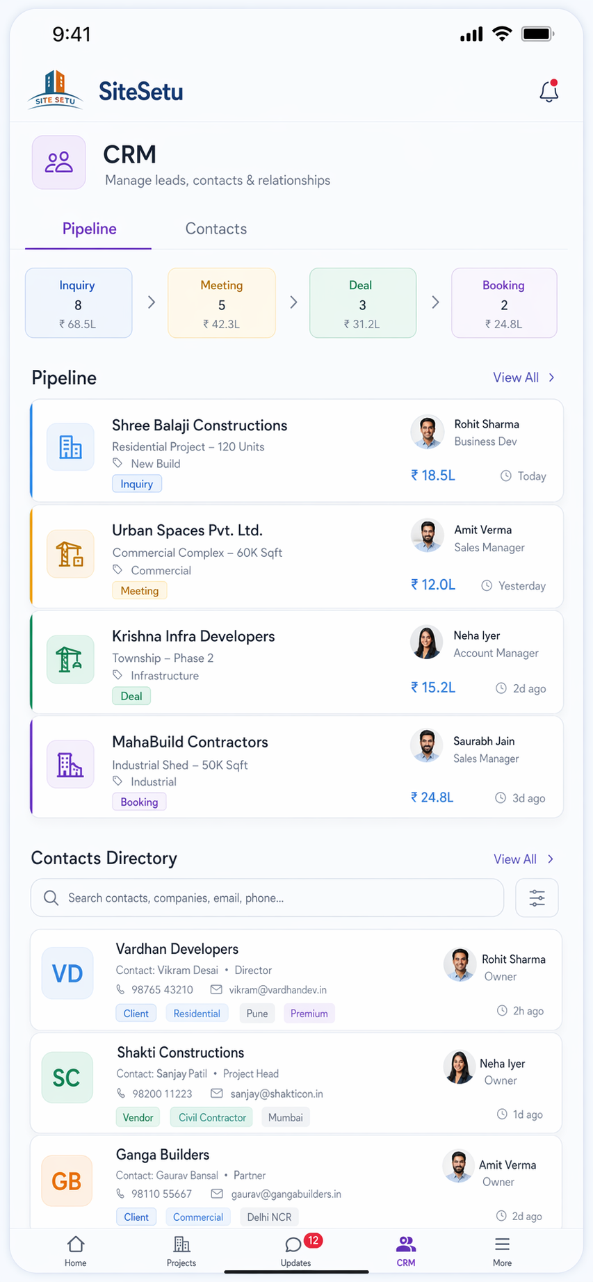 Site Setu CRM directory and pipeline mobile screenshot