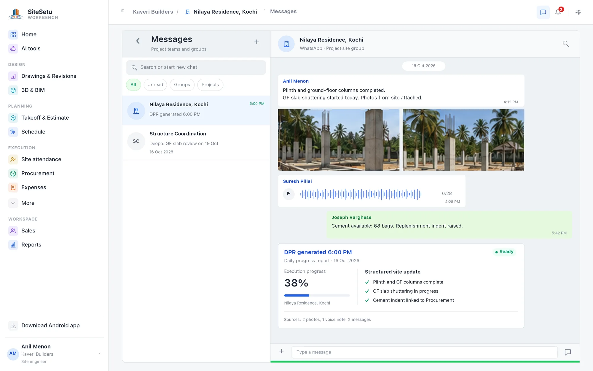 SiteSetu messages view where WhatsApp photos and a voice note from site become a daily progress report at 6pm