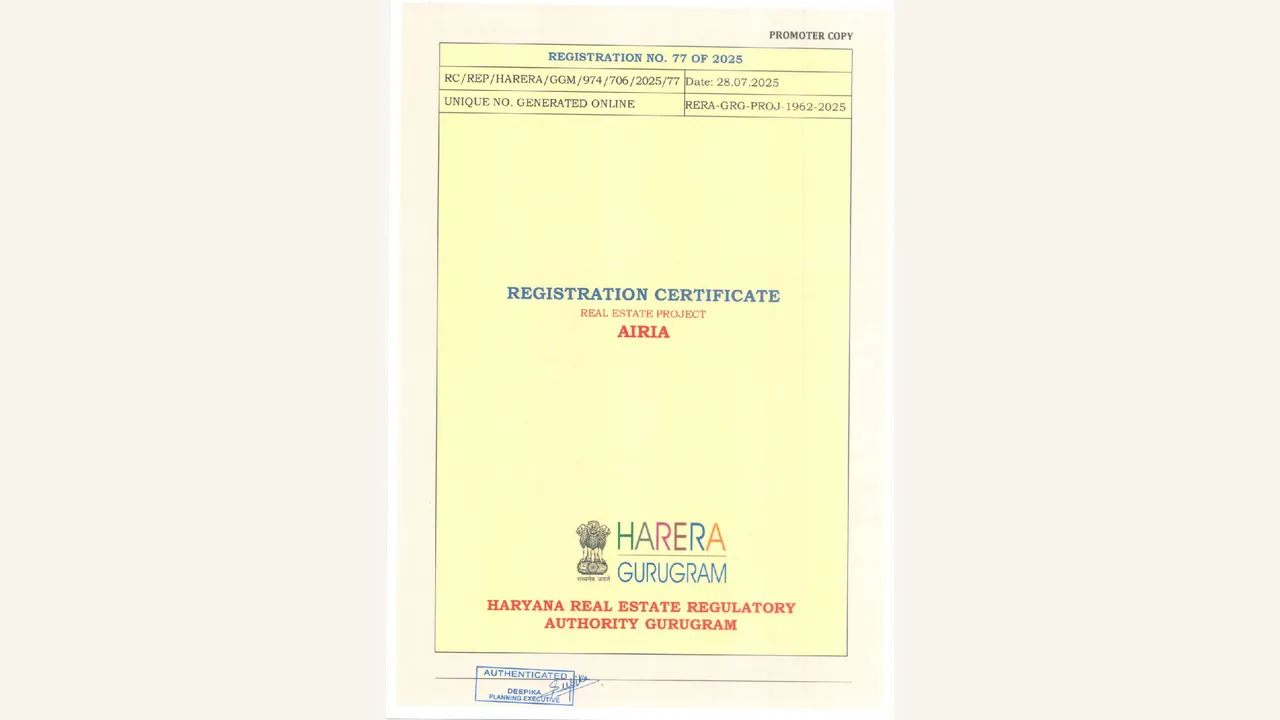 AIRIA hrera registration certificate