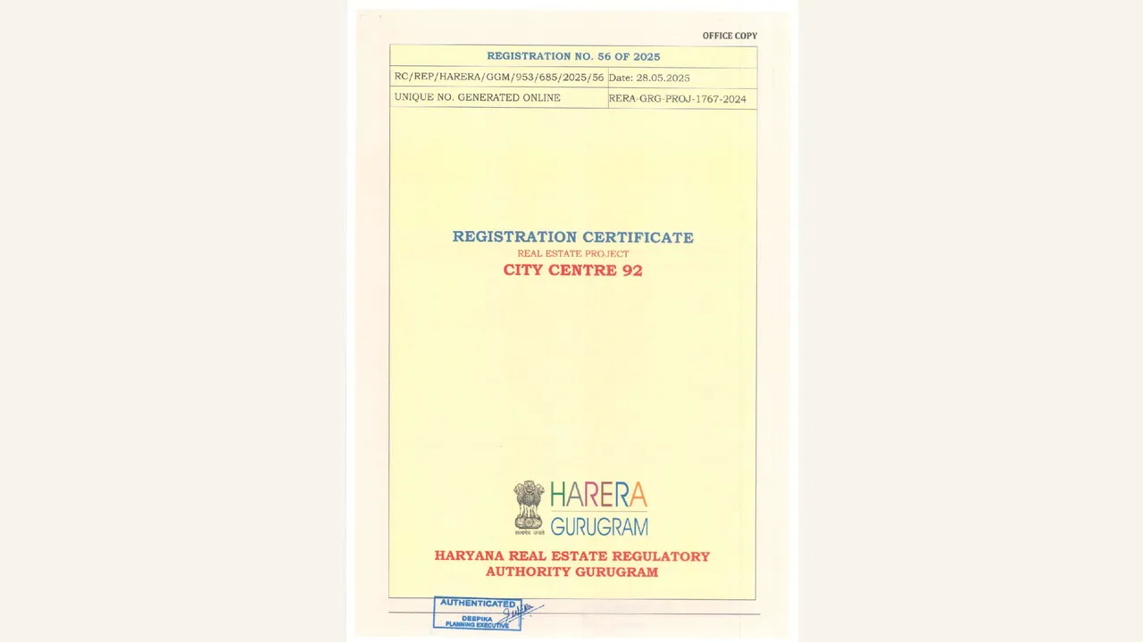 CITY CENTRE 92 view certificate