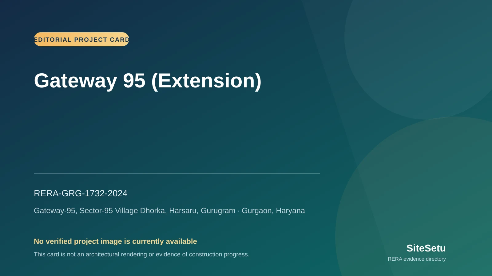 Gateway 95 (Extension)