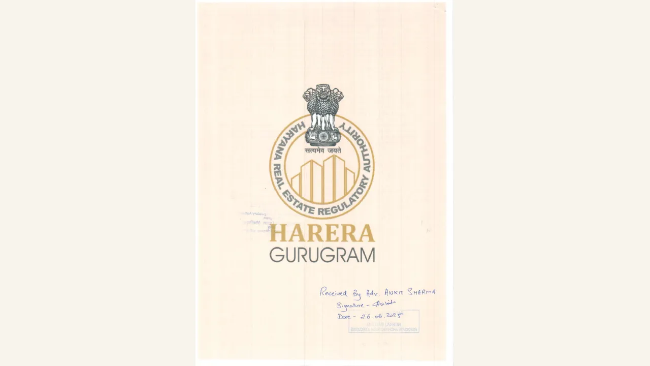 INDIA WORLDMART view certificate