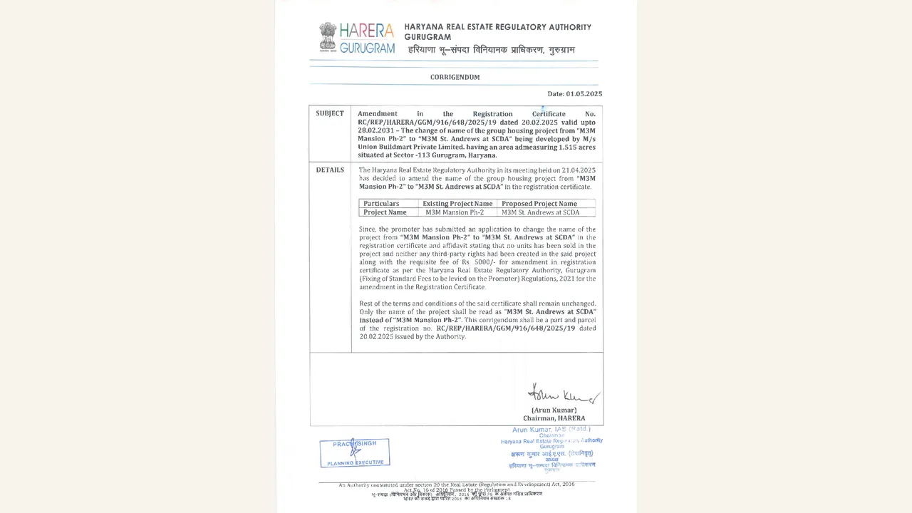 Authority name corrigendum to M3M St. Andrews at SCDA for M3M MANSION PH-2
