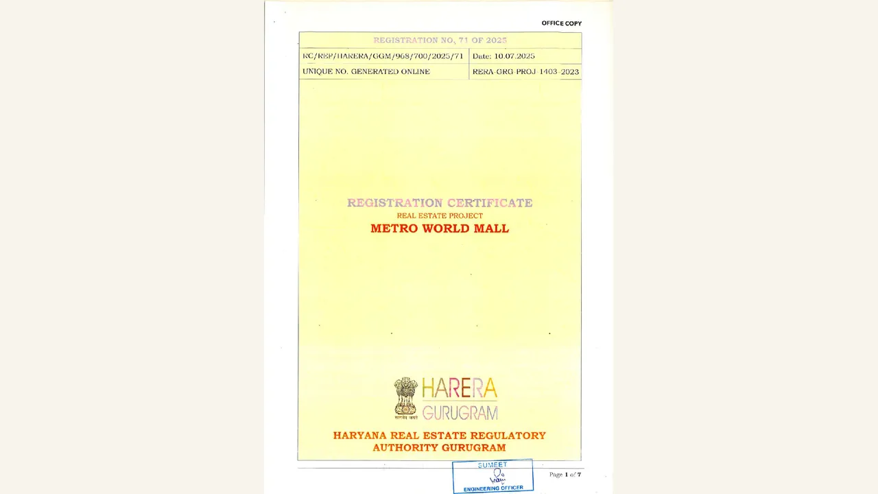 METRO WORLD MALL view certificate