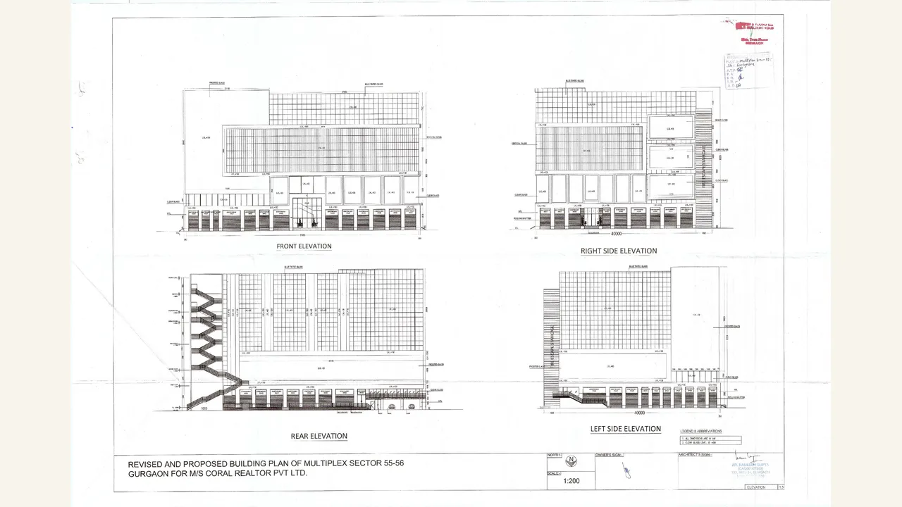 METRO WORLD MALL a complete set of the last approved building plans