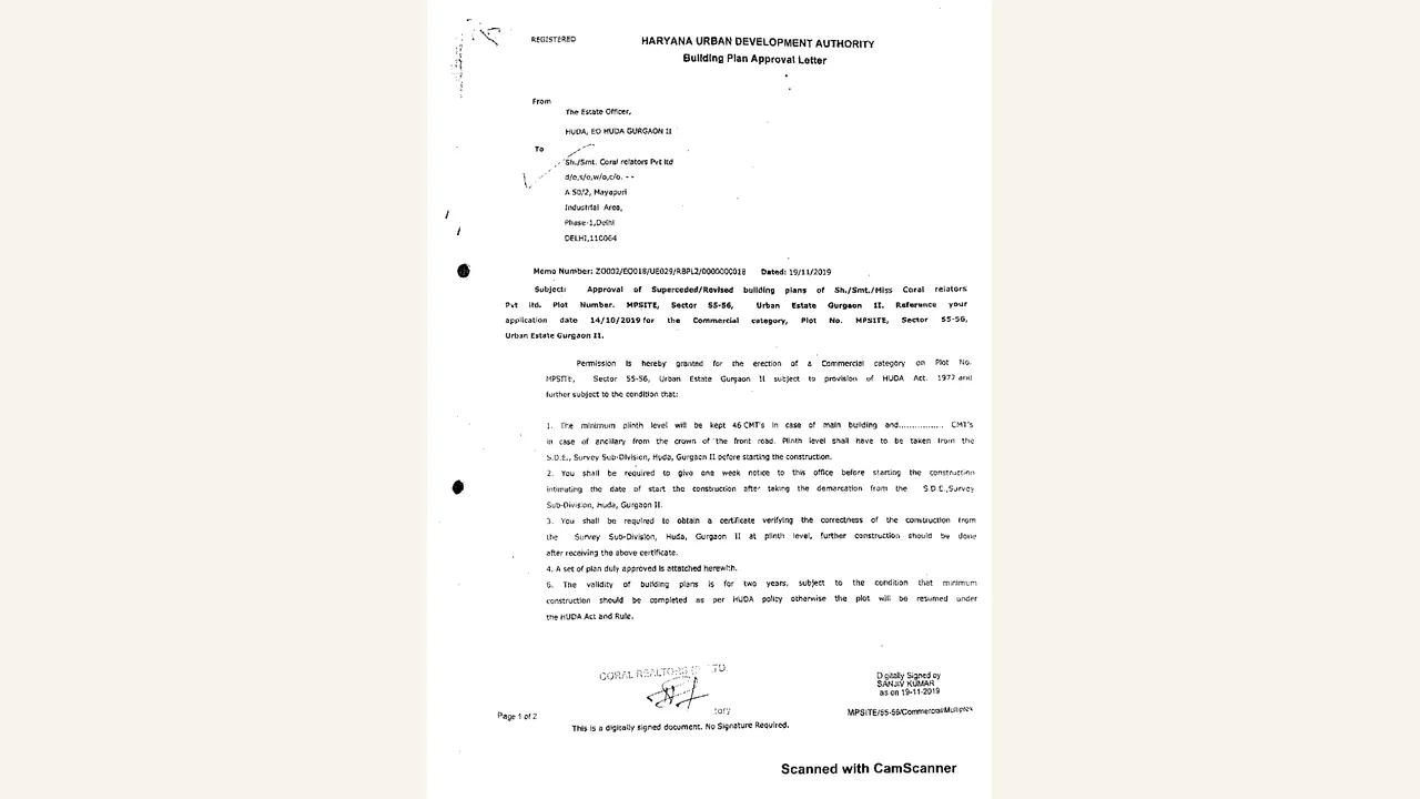 METRO WORLD MALL building plan approval letter