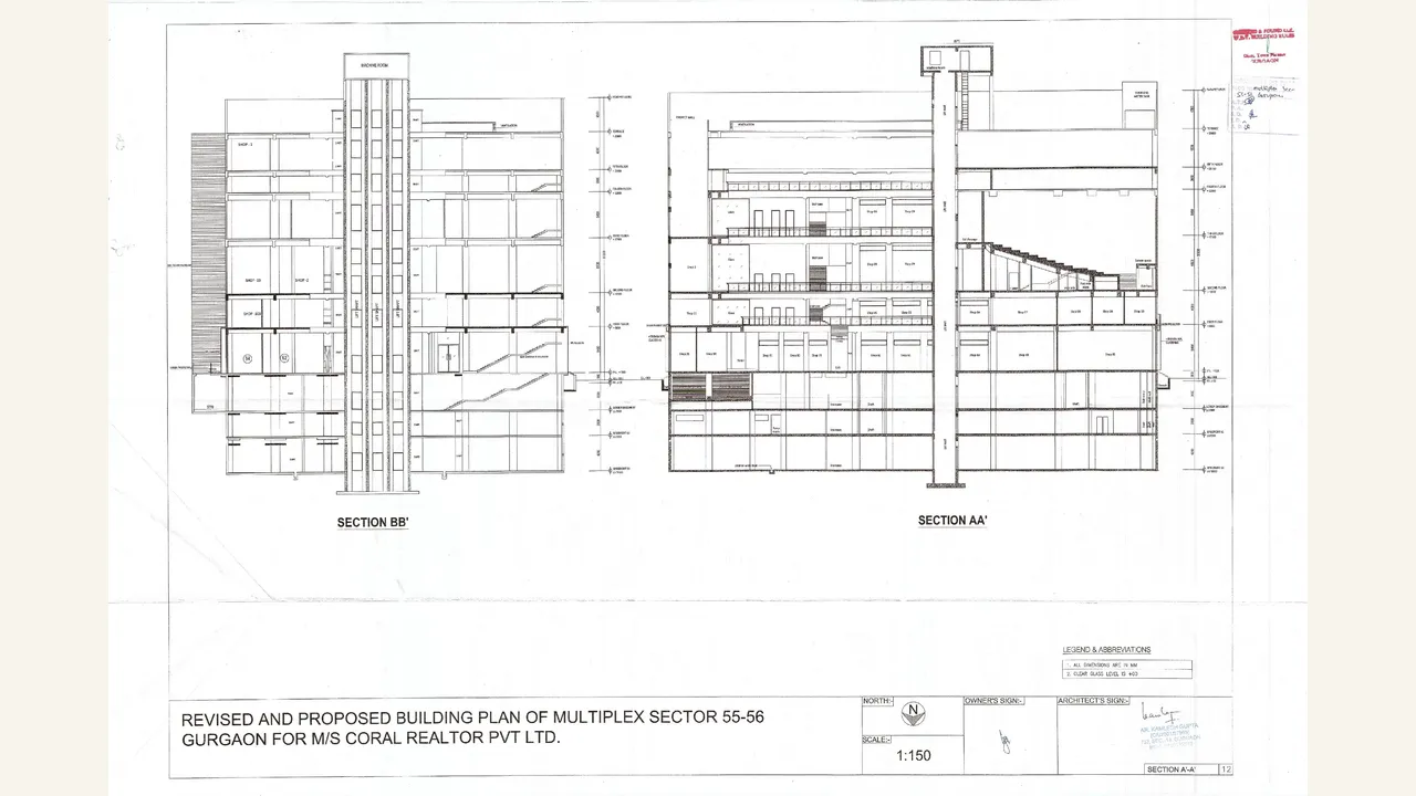 METRO WORLD MALL building plan drawing-2