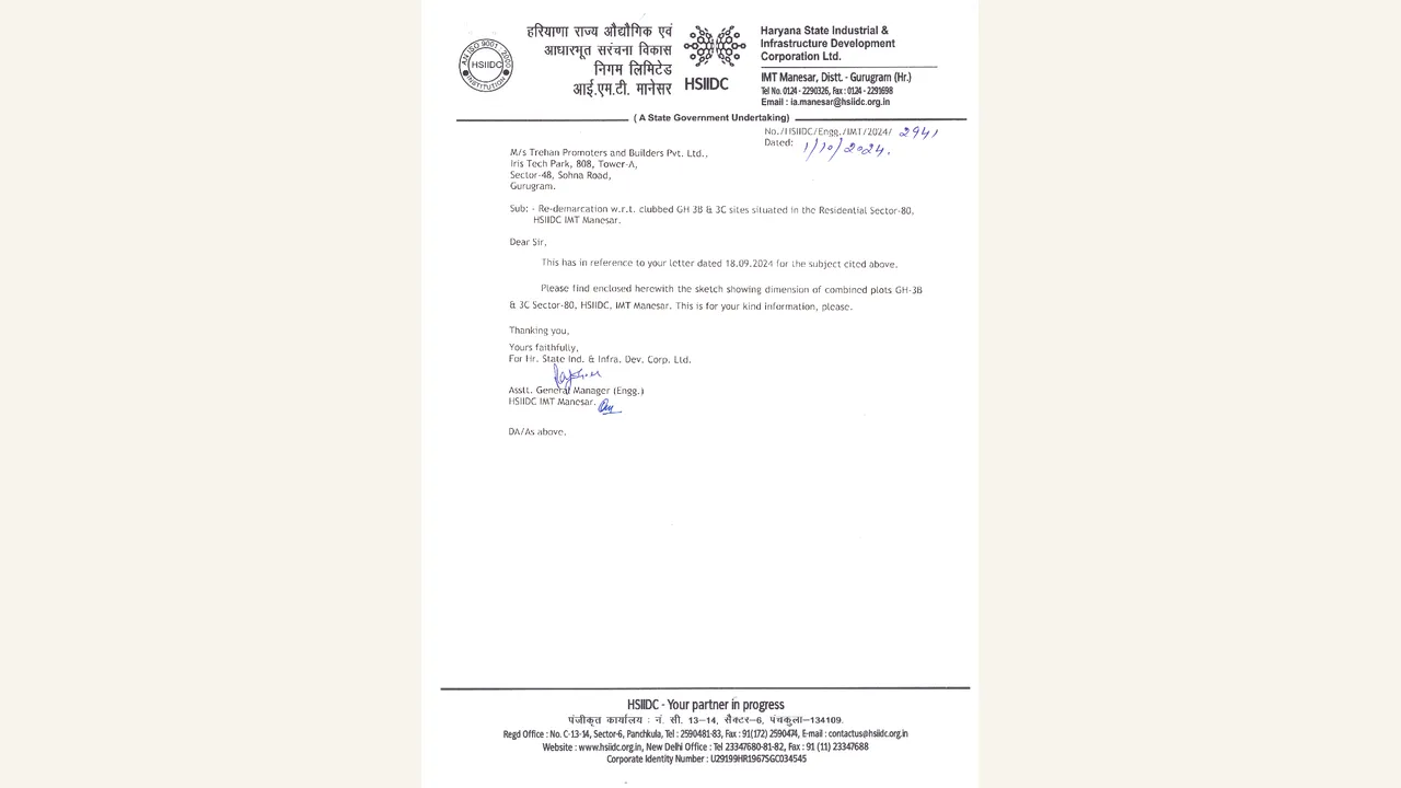DEMARCATION PLAN reviewed for OMARA