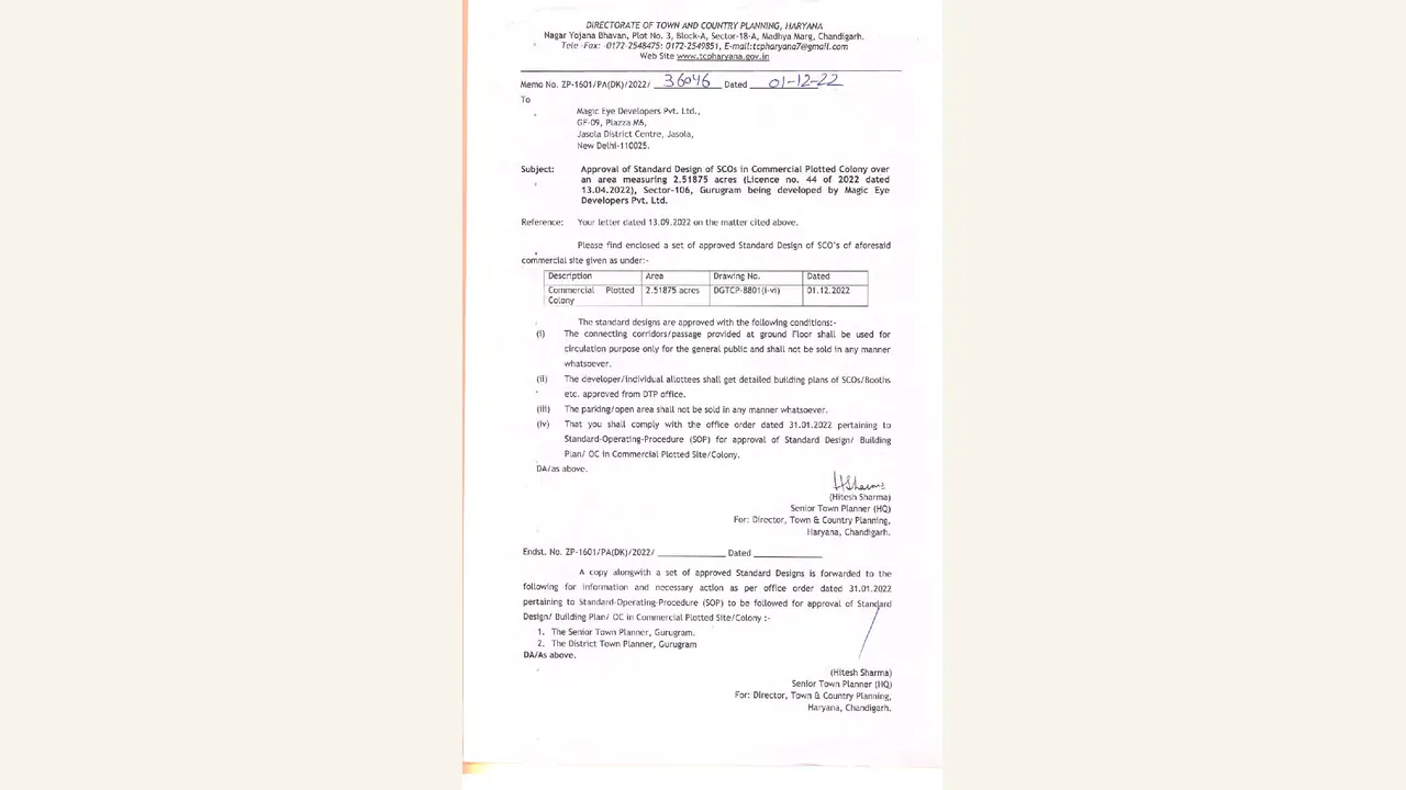 Authority-filed typical design sheets for Plaza 106 SCO