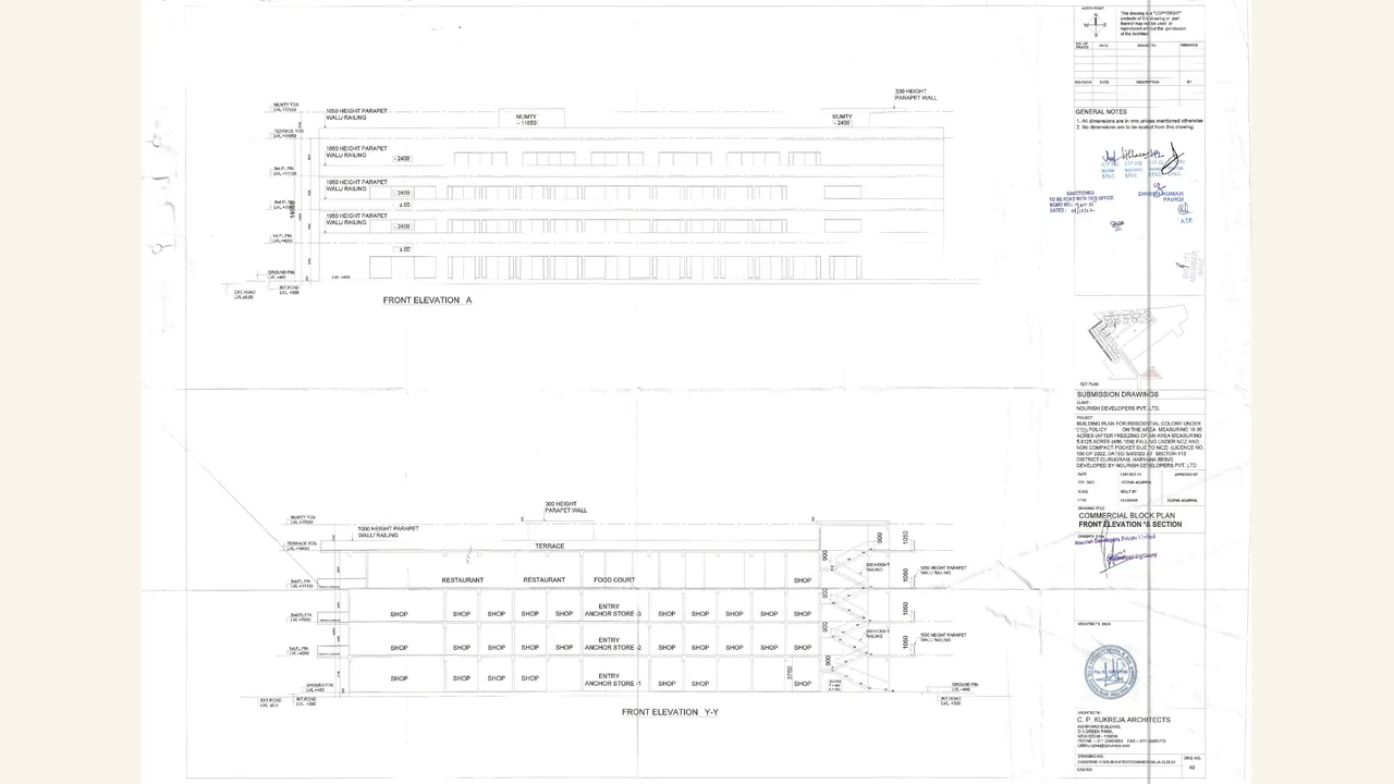 SMARTWORLD ONE DXP STREET — approved plans