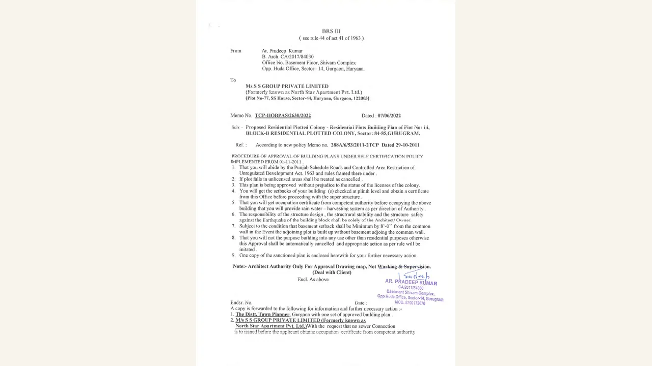 BRS III; PROPOSED RESIDENTIAL PLOTTED COLONY — RESIDENTIAL PLOTS BUILDING PLAN; PLOT NO. 14 / BLOCK-B; SECTOR 84–85, GURUGRAM for SS LINDEN RESIDENTIAL FLOORS - II / SS Linden Floors Phase-II; SS GROUP PRIVATE LIMITED; Block-B, Sector 84–85, Gurugram