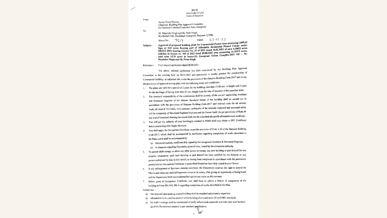 STREET DRIVE-93 — approved plans