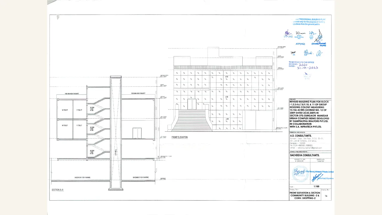 front elevation and section drawing for THE ANTALYAS