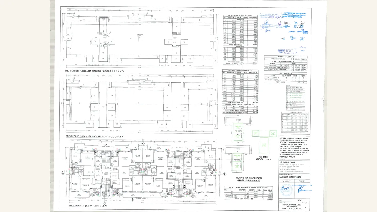 floor plan for THE ANTALYAS