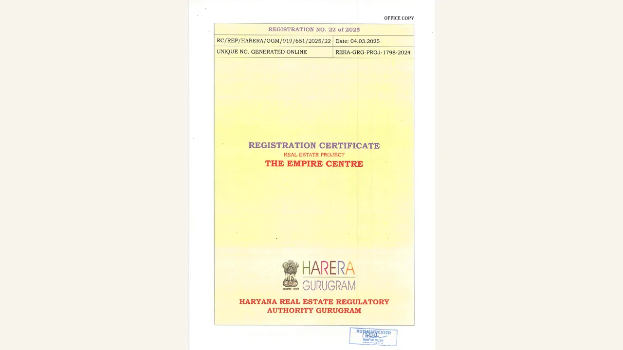 The Empire Centre registration certificate for THE EMPIRE CENTRE