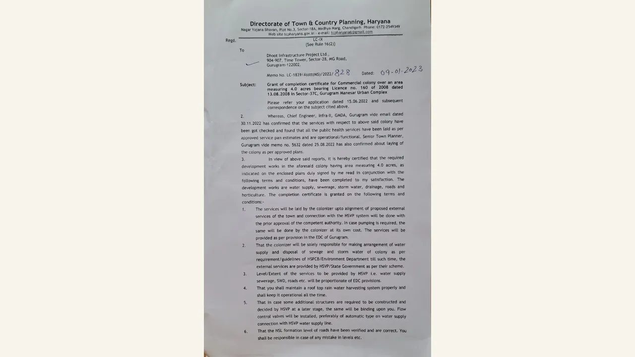 Grant of completion certificate — commercial colony Sector 37C for THE ESPLANADE MALL; GGM/578/310/2022/53; RERA-GRG-945-2021; DHOOT INFRASTRUCTURE PROJECTS LIMITED; Sector 37C, Gurugram