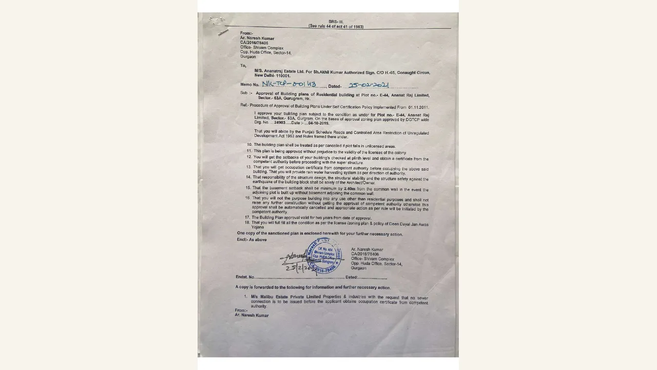 THE ESTATE FLOORS: BR-III and building-plan packet — The Estate Floors. The four rendered pages contain the BR-III/building-plan packet with legible plan sheets and authority stamps for the Estate Floors filing.
