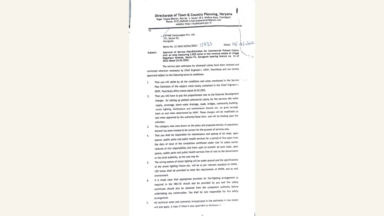 Authority-filed service-plan drawing for WAL Street 73